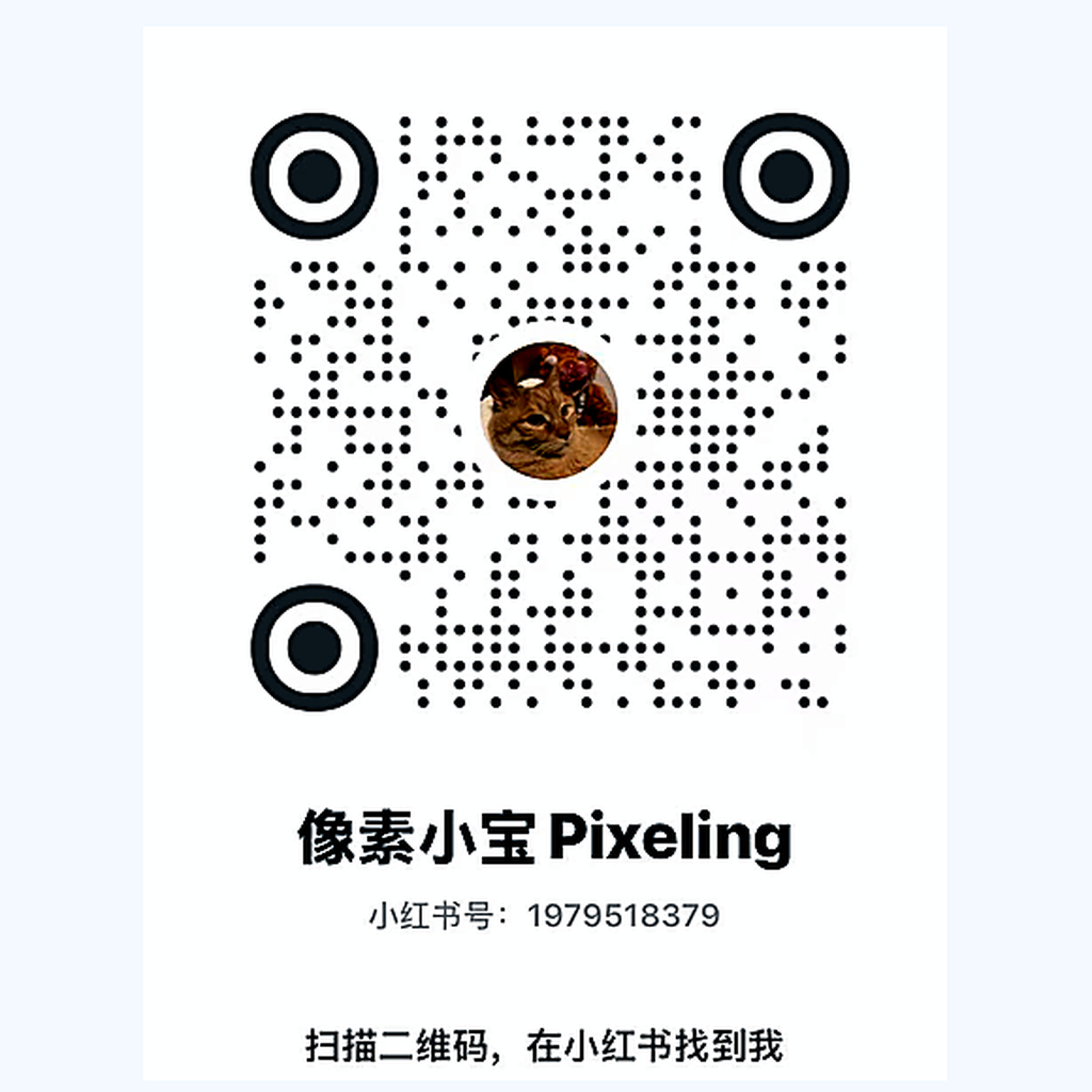 小红书二维码